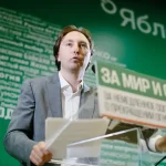 Партия «Яблоко» получила 8 тысяч заявок после снятия с выборов в Госдуму