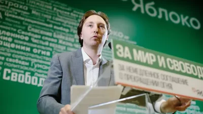 Партия «Яблоко» получила 8 тысяч заявок после снятия с выборов в Госдуму