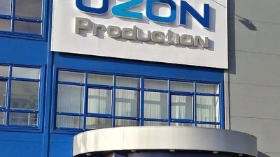 Озон, Ozon