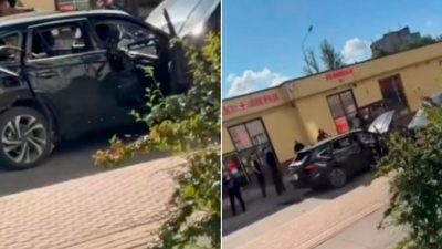 взрыв авто