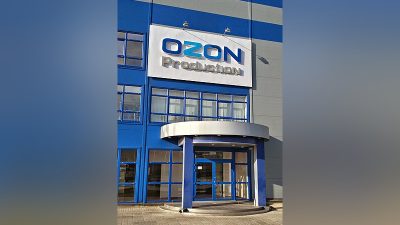 Пункт выдачи Ozon в Твери