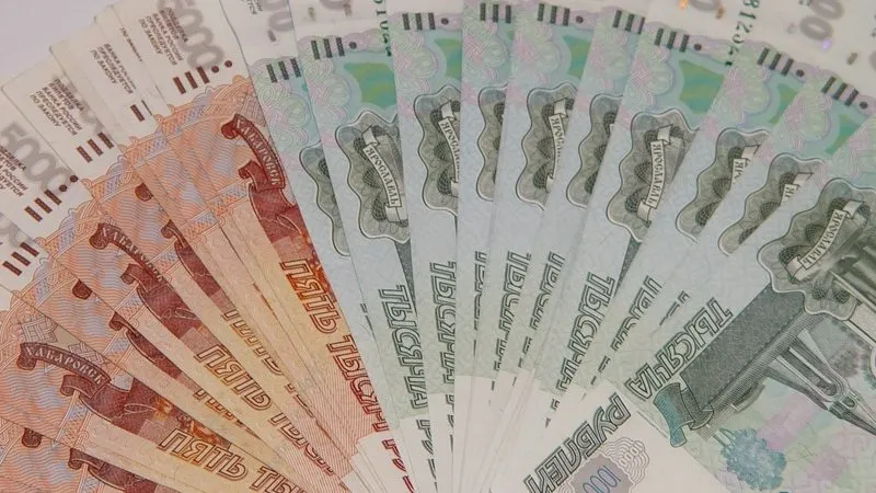 Почти 40 тысяч человек в Израиле остались без российских пенсий рубли, купюры