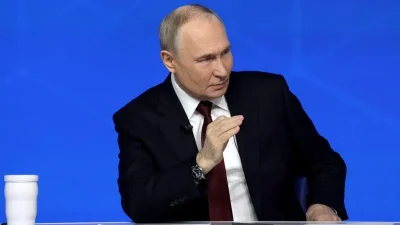 Путин