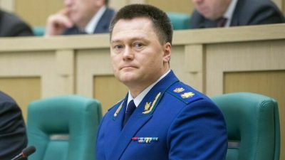 Краснов