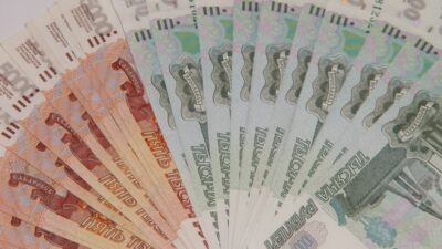 Налог начисляется не на сумму вклада, а только на совокупный доход в виде процентов.