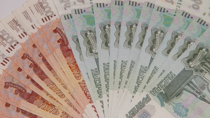 Налог начисляется не на сумму вклада, а только на совокупный доход в виде процентов.