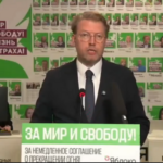 Рыбаков: «Яблоко» могло занять второе место на выборах в Госдуму (видео)