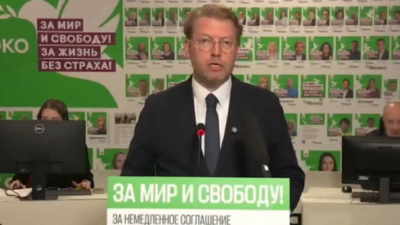 Рыбаков: «Яблоко» могло занять второе место на выборах в Госдуму (видео)