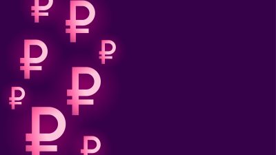 Логотип цифрового рубля на фиолетовом фоне.