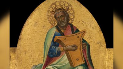 Псалтерий: инструмент западной традиции