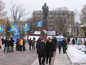 Киев, Украина: Митинг в Парке им. Тараса Шевченко 26 ноября 2005 г. Фото: *Великая Эпоха*