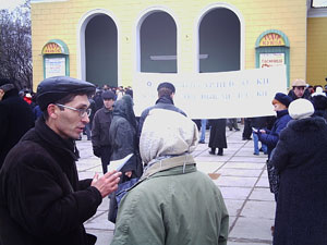 Украина. Донецк отметил День прав человека