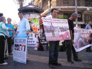 Митинг в Израиле в поддержку 6 миллионов китайцев - вышедших из рядов  компартии