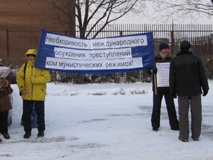 В Москве прошла гражданская акция в поддержку принятия резолюции ПАСЕ (часть 2)