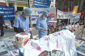 В Китае  людей убивают, чтобы еще из живых тел извлечь органы для продажи. Фото: Фэй Я и Фан Юань/Великая Эпоха
