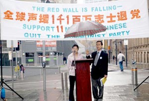 Выступает спикер «Свободу Китаю» Келли Чэнь. Фото: Великая Эпоха