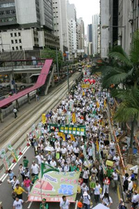 1 июля в Гонконге – день выхода из коммунистической партии