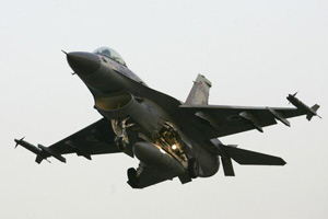 Воздушная атака израильских ВВС на юге сектора Газы