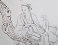 Исторические личности Китая, часть 5