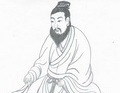 Исторические личности Китая, часть 5