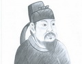 Исторические личности Китая, часть 7