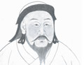 Исторические личности Китая, часть 9