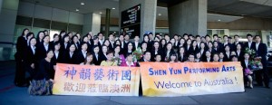 Культурная столица Австралии встречает Shen Yun