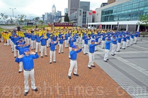 В Гонконге празднуют Всемирный День Фалунь Дафа