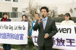Дочь узника совести призвала китайские власти освободить отца