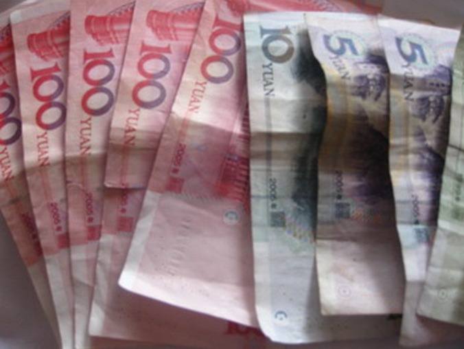 Юань вошёл в корзину МВФ. Стоит ли хранить деньги в юанях?