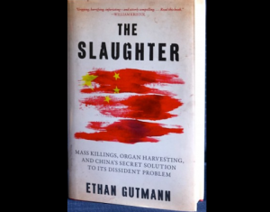Интервью эксперта по Китаю Этана Гутмана о его новой книге