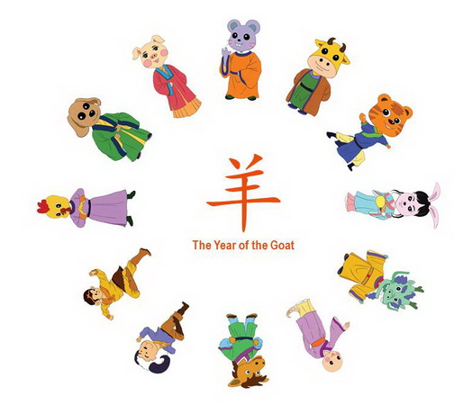 Китайский Новый год 2015: год Козы. Обычаи, легенды, традиции