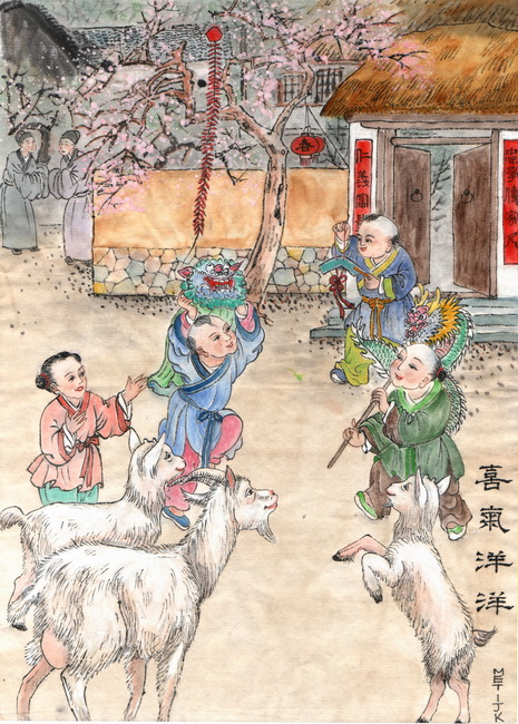 Китайский Новый год 2015: год Козы. Обычаи, легенды, традиции