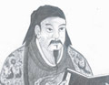 Исторические личности Китая, часть 8
