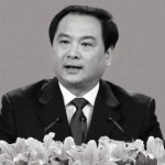 Чистки в секретном агентстве партии связаны с борьбой за власть в Китае
