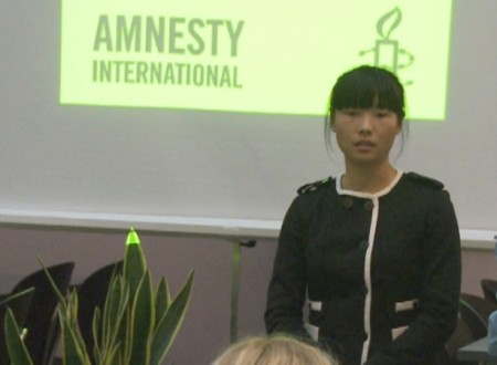 Amnesty International помогла китаянке бежать от преследования