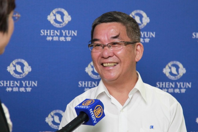 Гендиректор аудиторской фирмы пригласил больше 100 сотрудников на шоу Shen Yun