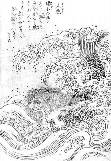 Нингё: волшебные русалки из японского фольклора