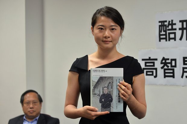 Китайский адвокат-узник предсказал дату краха коммунистического режима
