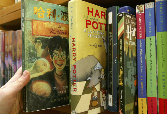 Восьмая книга о Гарри Поттере появится в России в ноябре