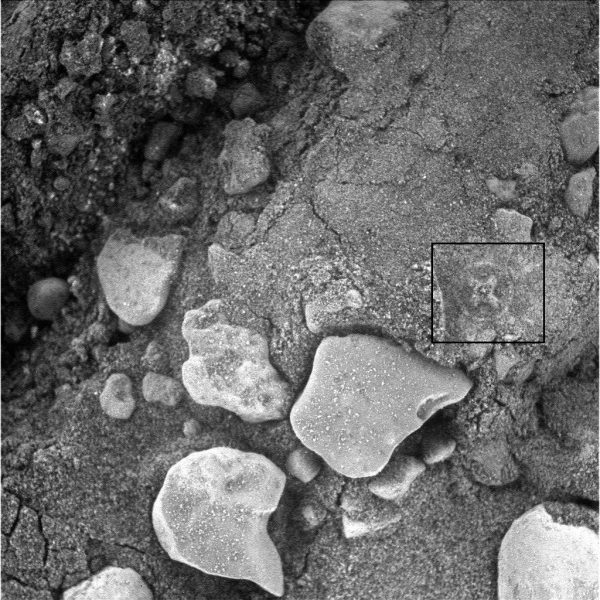 Загадочный объект на Марсе — что это? НАСА даёт ответ