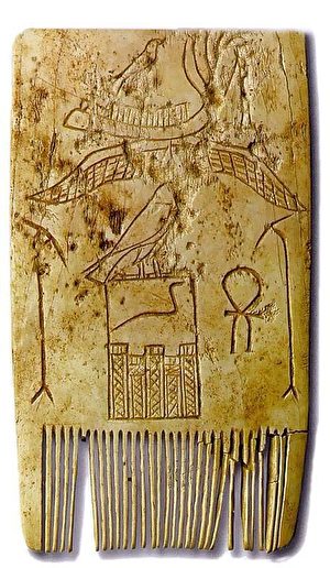 Воспоминания о прошлых жизнях в помощь археологам? Писательница вспомнила, как была фараоном Древнего Египта