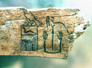 Воспоминания о прошлых жизнях в помощь археологам? Писательница вспомнила, как была фараоном Древнего Египта