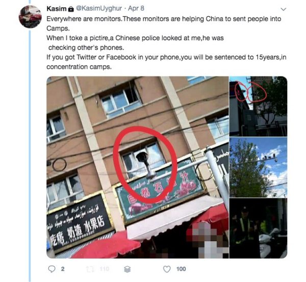 Уйгур заявил, что за наличие «Твиттера» и «Фейсбука» на телефоне в Синьцзяне отправляют в концлагерь
