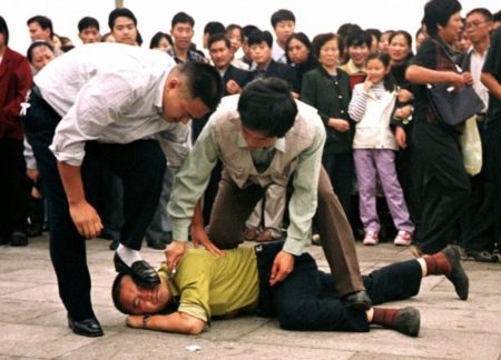 Кампания преследования Фалуньгун в Китае всё ещё продолжается