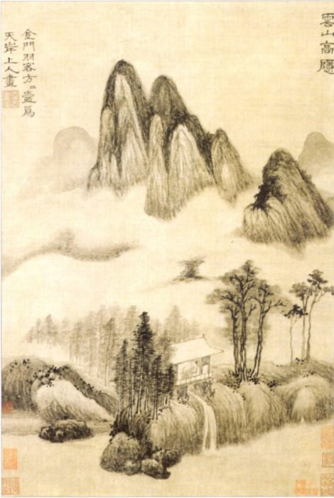 Древняя китайская легенда о высокомерном аристократе и упущенных возможностях