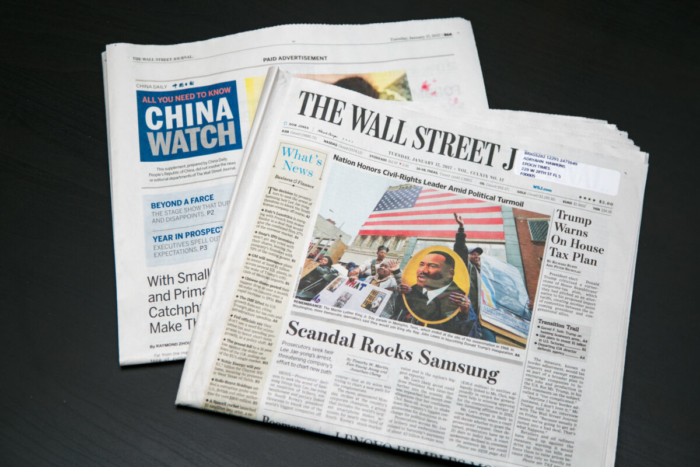Китайское издание заплатило миллионы долларов газетам Washington Post и The Wall Street Journal за выпуск своего дополнения с пропагандой