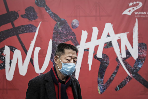 Эксперты разоблачают приёмы китайской компартии в перекладывании вины за пандемию на другие страны