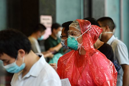 Серьёзность эпидемии в Пекине признали китайские чиновники