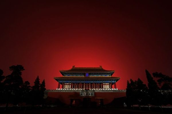 69 законодателей требуют от лидеров «Большой семёрки» занять жёсткую позицию в отношении Китая